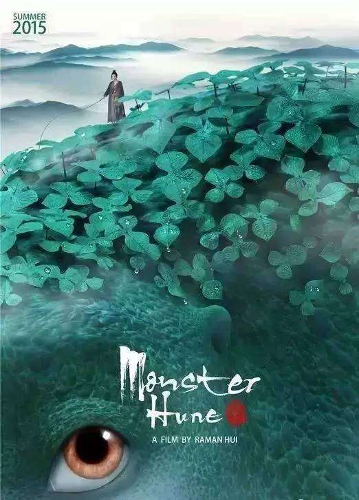 定制高仿巴西签证