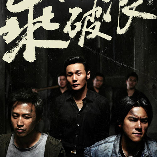 定制高仿莫尔豪斯学院文凭毕业证