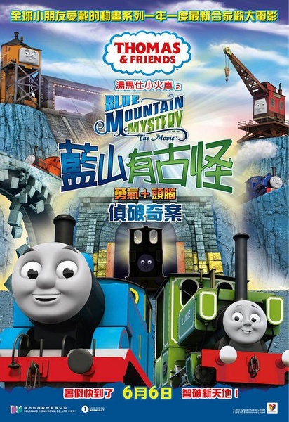 定制高仿哥伦比亚驾照