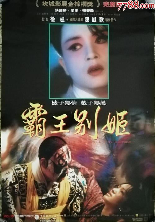 定制威廉贾威尔大学文凭毕业证
